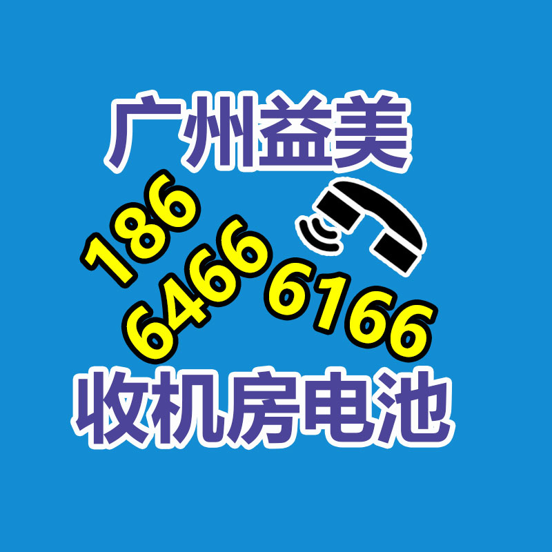 電纜電線回收_多少錢一噸？